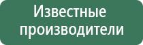 заказать бонг для курения