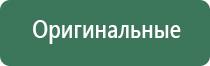 вапорайзеры snoop dogg hangover