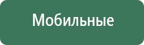 пепельница ссср латунь